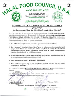 Barn Bird Kitchen halal certification &mdash; click to enlarge